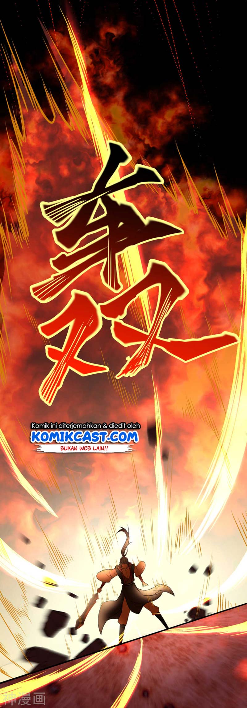 Dilarang COPAS - situs resmi www.mangacanblog.com - Komik against the gods 244 - chapter 244 245 Indonesia against the gods 244 - chapter 244 Terbaru 5|Baca Manga Komik Indonesia|Mangacan